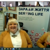 Гостьова зустріч з експертами соціального проєкту USAID «Заради життя» представництва Міжнародної організації РАТН в Україні (29.09.21)